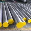 Top quality hss Grade M2 P6M5 HS6-5-4-2 high speed tool steel rod supplier