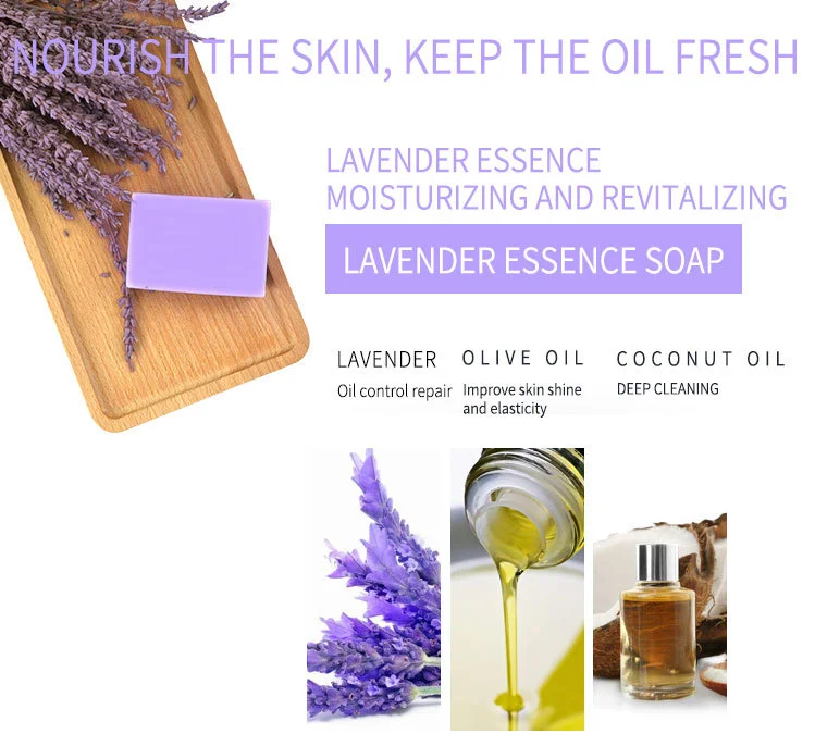 100g private label lavender essential oil soap la