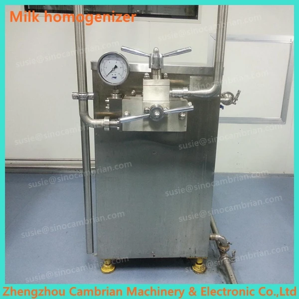 milk pasteurizer