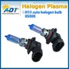 2015 New And Hot Products Car Plasma Halogen bulb H10-8500K 42w Bule white color