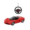 New product 26CM 1:16 4CH R/C CAR WITHOUT BATTERY remote control car radio control car