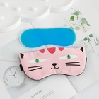 Mask Eye Mask With Gel Eye Mask With Eyes Relaxing Sleeping Eye Cooling Mask With Cool Gel Inserts Customize