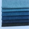 /product-detail/12oz-100-cotton-tissu-denim-fabric-prices-in-bangladesh-for-jeans-60819873239.html