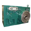 Plastic single screw ZLYJ112 plastic extruder gear box