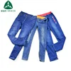 Used Jeans Pants Wholesale Used Clothing Bales Second Hand Clothing UK