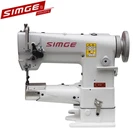 SI-341 industrial cylinder sewing machine for thickness material