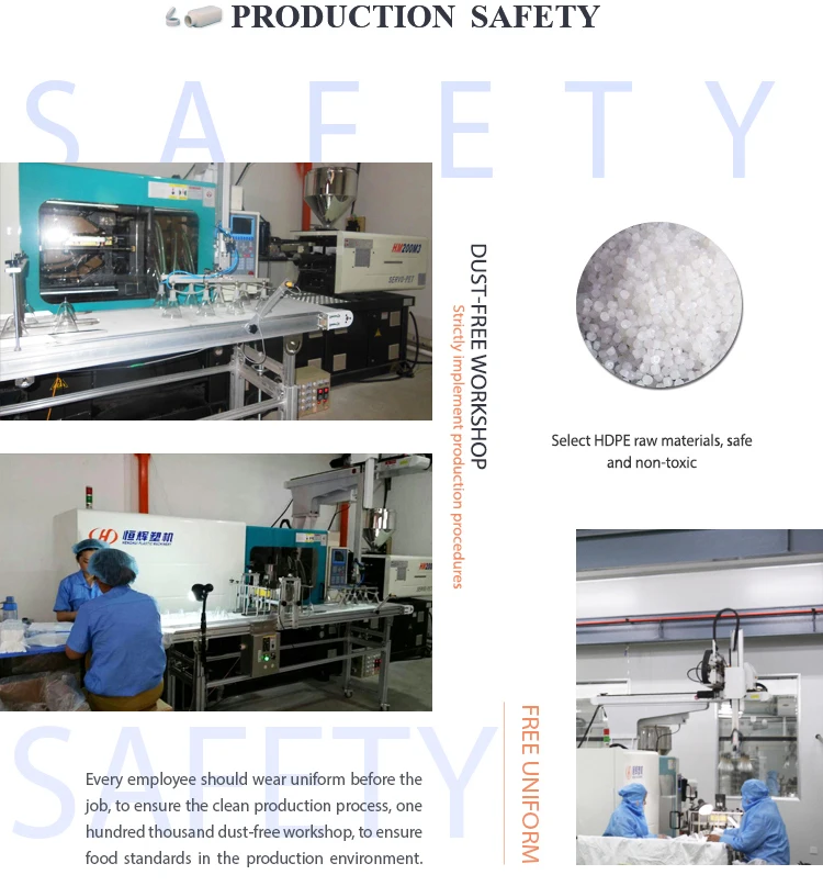 HDPE_07.jpg