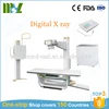/product-detail/radiographic-device-600ma-digital-high-frequency-x-ray-equipment-x-ray-machine-prices-mslhx06f--60402751897.html