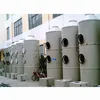 high purification efficiency frp tower/ Ammonia Scrubbing/gas scrubbers/Air cleaning