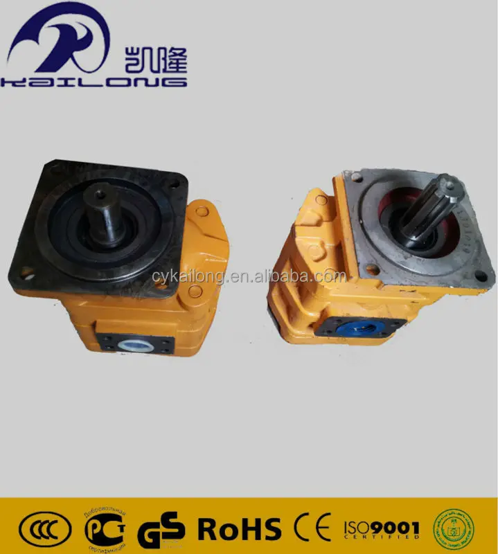 hydraulic pump