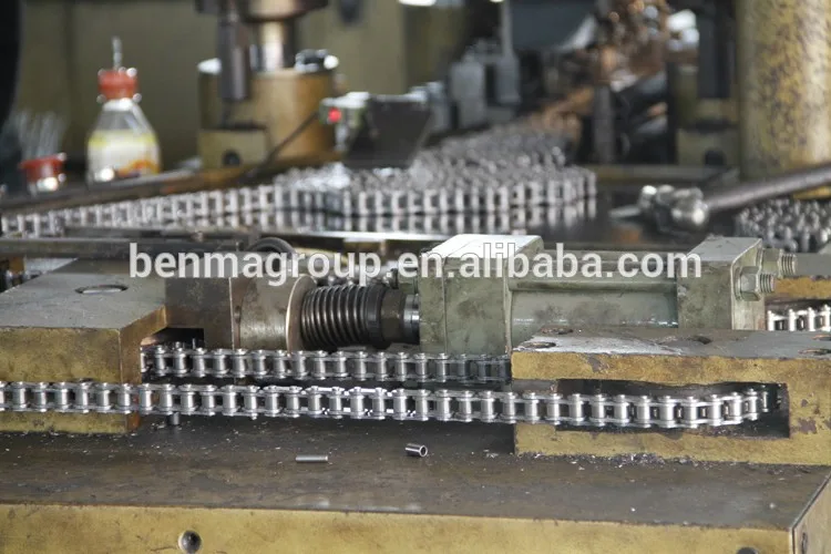 Chain factory photo