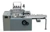 /product-detail/zsxb-430a-semi-automatic-book-sewing-machine-917038232.html