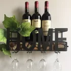 Home Decoration Design Metal Wall Mount Wine Rack Wine Bottle Rack
