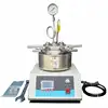 Small Laboratory Chemical Reactor,Reaction Kettle,Reaction Vessel