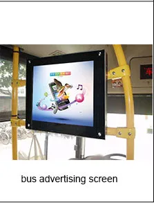ultra narrow bezel 46 inch lcd video wall,big advertising screen