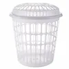 /product-detail/greenside-good-quality-35l-plastic-laundry-basket-with-lids-60587036636.html