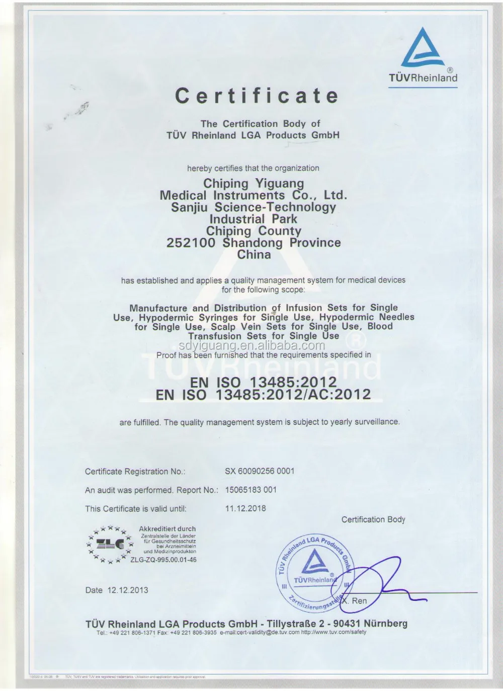 ISO13485