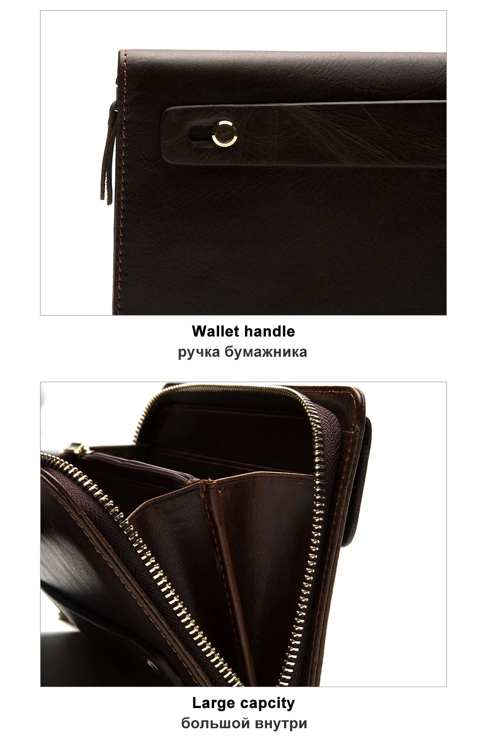 genuine leather wallets