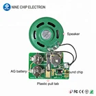 Pre-recorded voice recording barking dog sound chip motion sensor voice recording module