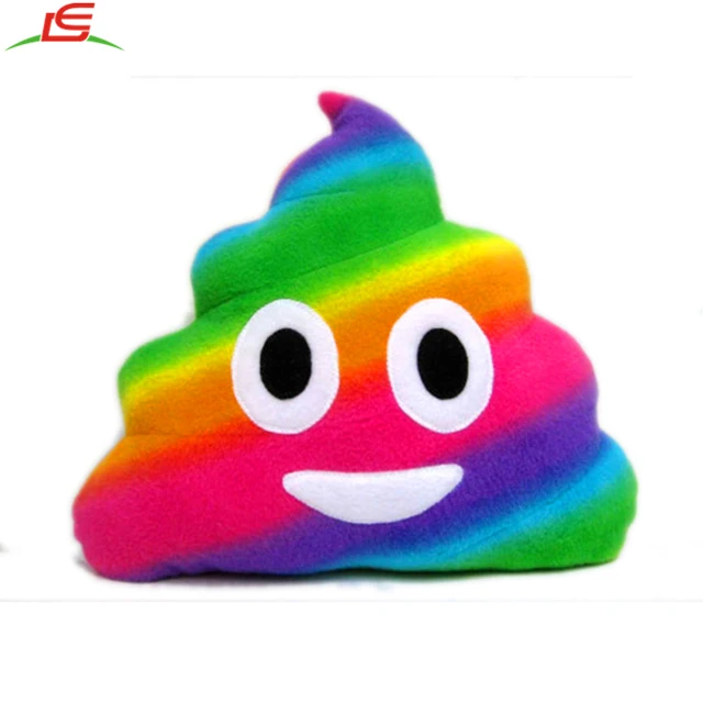 poop emoji plush image