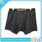 Brand new type breathable sports underwear for decoration
