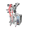 India Spice / Chilli / Pepper / Curry Powder Packing Machinery Cheap Price