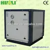 /product-detail/geothermal-water-source-heat-pump-heating-cooling-hot-water--1208521819.html