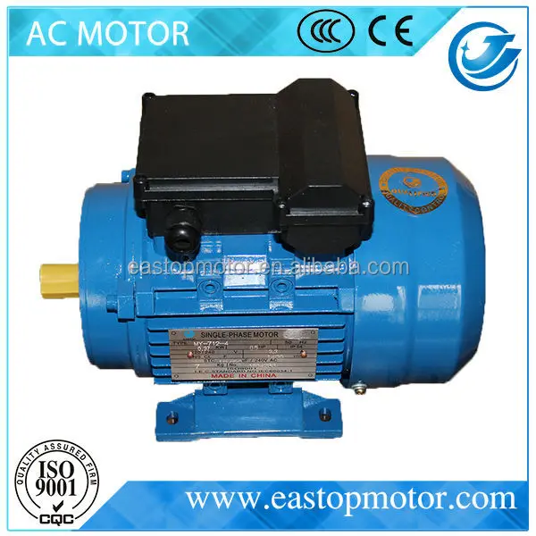 CE Approved MC small wind turbine motor for machine tools with C&U bear