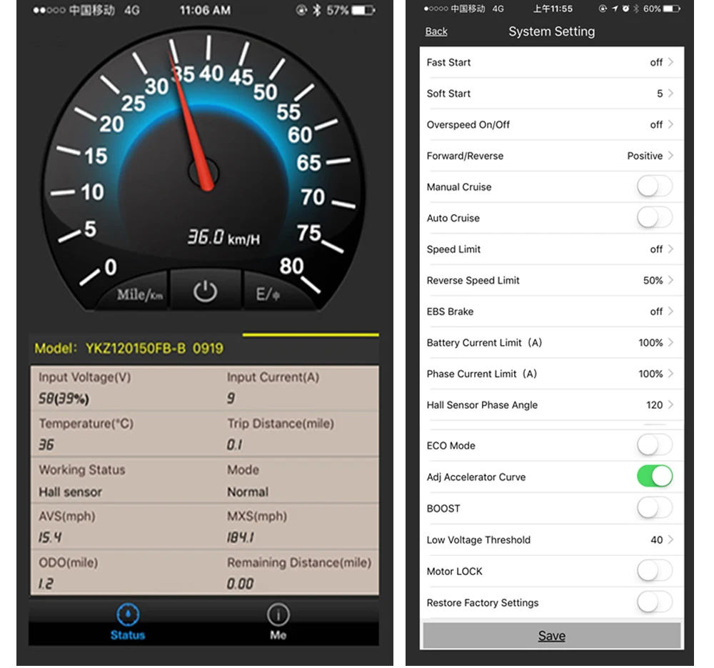 APP - 1