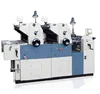 /product-detail/double-color-offset-printing-machine-252353274.html