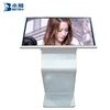 58inch Tv computer of Lcd screen monitor kiosk with finger touch look through information