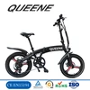 QUEENE/New folded ebike 2018 china new electric bike foldable 36v 250w e bicycle for adults and kids