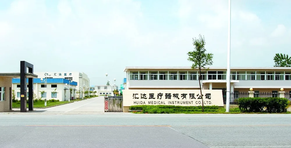 HUIDA Medical Factory.jpg