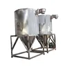 /product-detail/lpg5-mini-small-size-centrifugal-spray-dryer-machine-62027551358.html