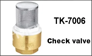 ISO CE approved brass seal the hydraulic oil filter water pump foot valve brass strainer