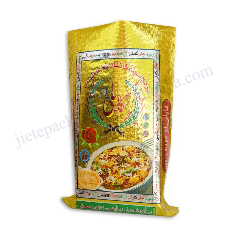 25kg al-film rice bag (4).jpg