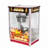 Shopping Mall Modern Design Popcorn Machine With Popcorn Kiosk
