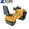 Surface Used road roller dynapac tandem
