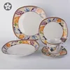Ceramic white square dinner set porcelain wholesale dinnerware embossed plates and bowl