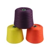 China supplier Ring spun 100% polyester knitted yarn for weaving sweater