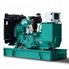 Hot sale 50kw dongfeng diesel generator for sale