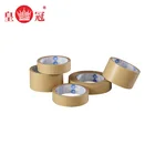 Masking Kraft Tape Adhesive High Performance Kraft Paper Tape