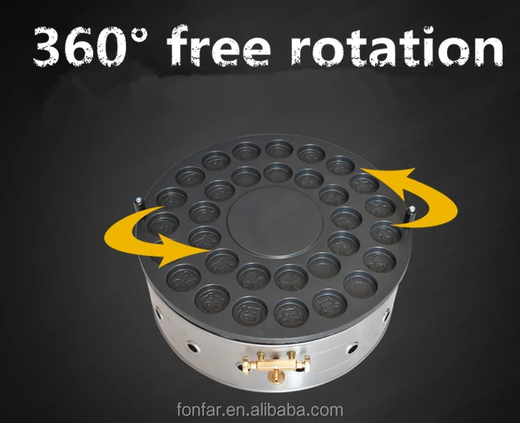 Red bean cake machine (12).png