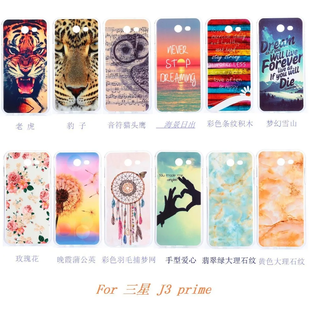 18Style Slim Soft TPU phone Cases For samsung galaxy J3 prime Case Cute 3D cartoon Case Cover J2 Prime J 5 J7 prime, N/a
18Style Slim Soft TPU phone Cases For samsung galaxy J3 prime Case Cute 3D cartoon Case Cover J2 Prime J 5 J7 prime, N/a