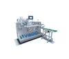 VPD200 Giving Bag Cosmetic Face Mask Packing Machine