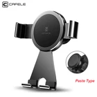 CAFELE 360 Rotating Adjustable Gravity Smartphone Car Holder Dashboard Cell Phone Holder For Car