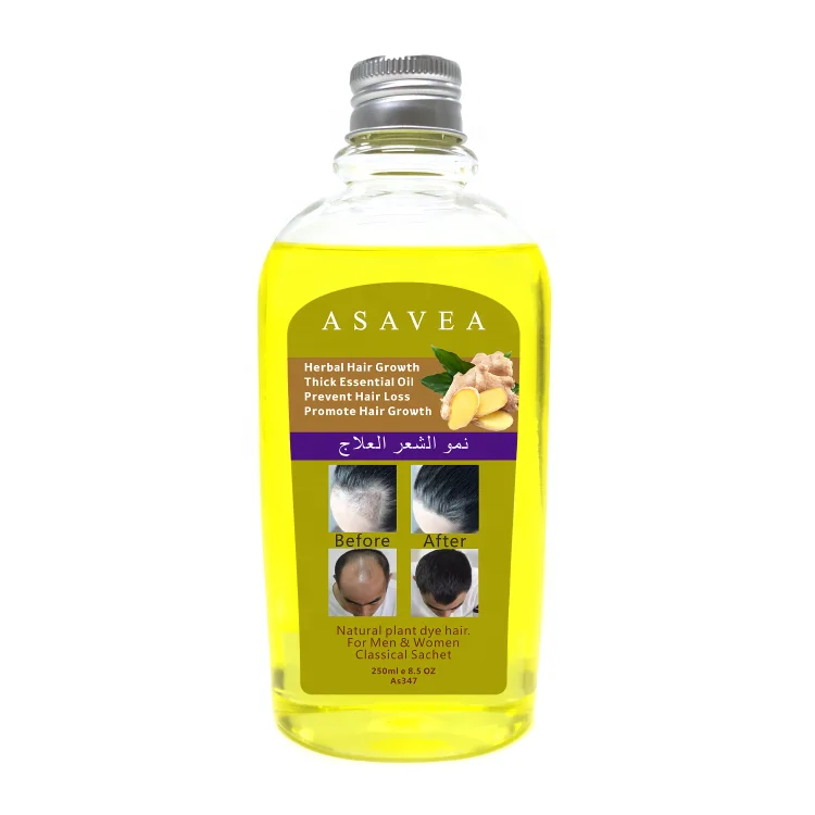 Professional OEM Wholesale Hair Growth Oil Men Natural Argan Essential Oil Hair Growth Serum
Professional OEM Wholesale Hair Growth Oil Men Natural Argan Essential Oil Hair Growth Serum