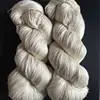 /product-detail/100-raw-silk-yarn-spun-silk-yarn-mulberry-silk-yarn-in-china-60461457787.html