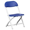 good quality white cheap outdoor plastic wimbledon folding chair