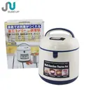Stainless steel portable thermal pot,vacuum hot pot